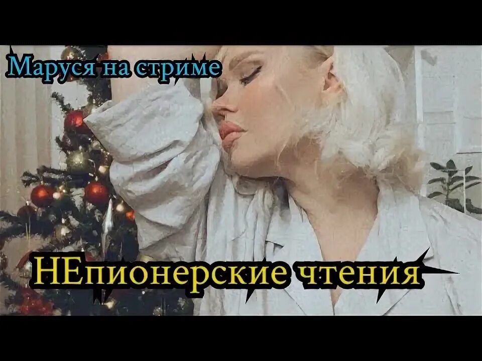 Читать фанфики маруси. Фанфик бтс во вселенной виноватых нет. Младший брат. Фанфик бтс во вселенной виноватых нет. Читать фанфики маруси.