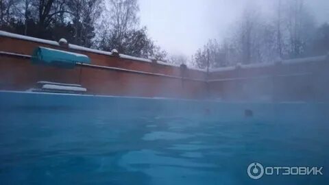 Инской бассейн