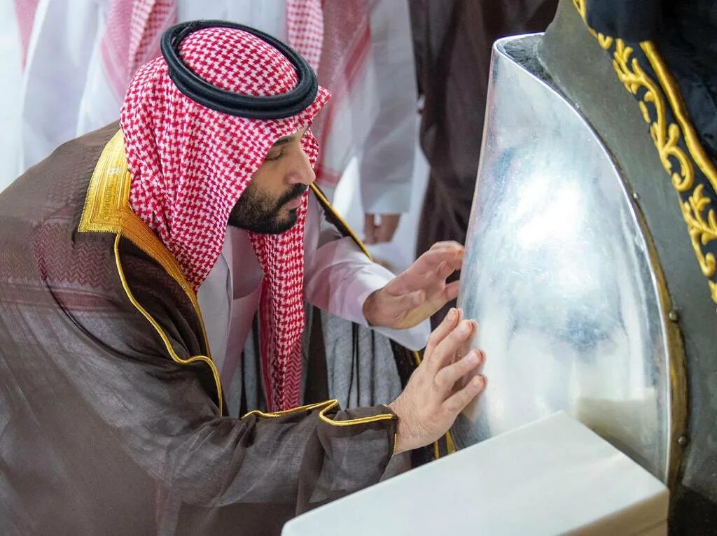 Принц Саудовской Аравии Мухаммед. Принц Салман в Мекке. Мухаммед Бен Сальман Аль Сауд. Мухаммед ибн Салман Аль Сауд наследные принцы Саудовской Аравии.