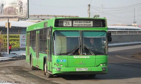 Красноярское патп