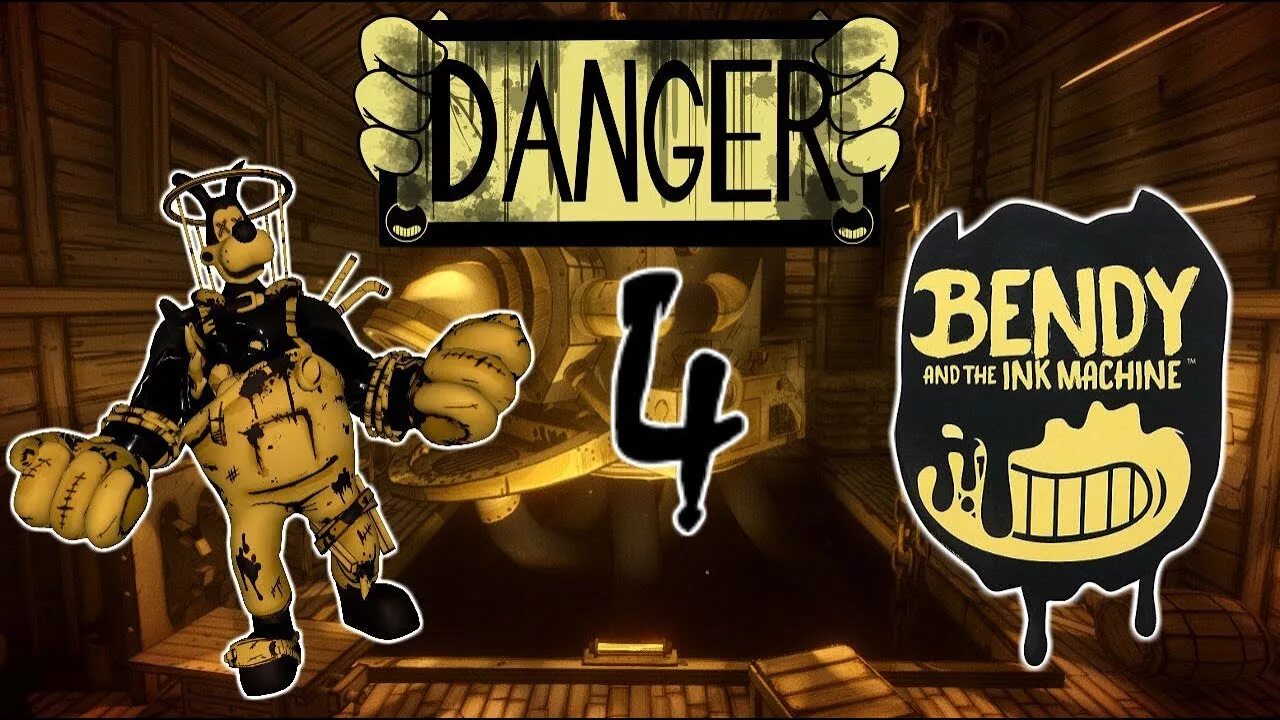 Bendy and the ink machine song. Bendy and the ink machine 4 глава. бенди механик. бенди на пс 4. борис в плену - бенди 4 глава - bendy and the ink machine chapter 4.