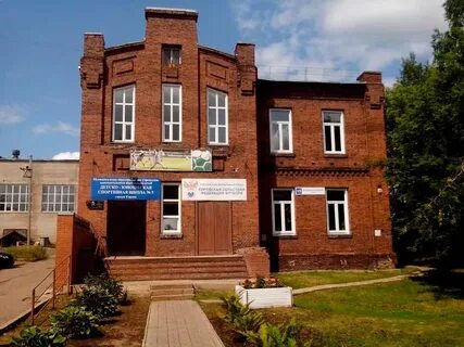 Кирова красноармейская