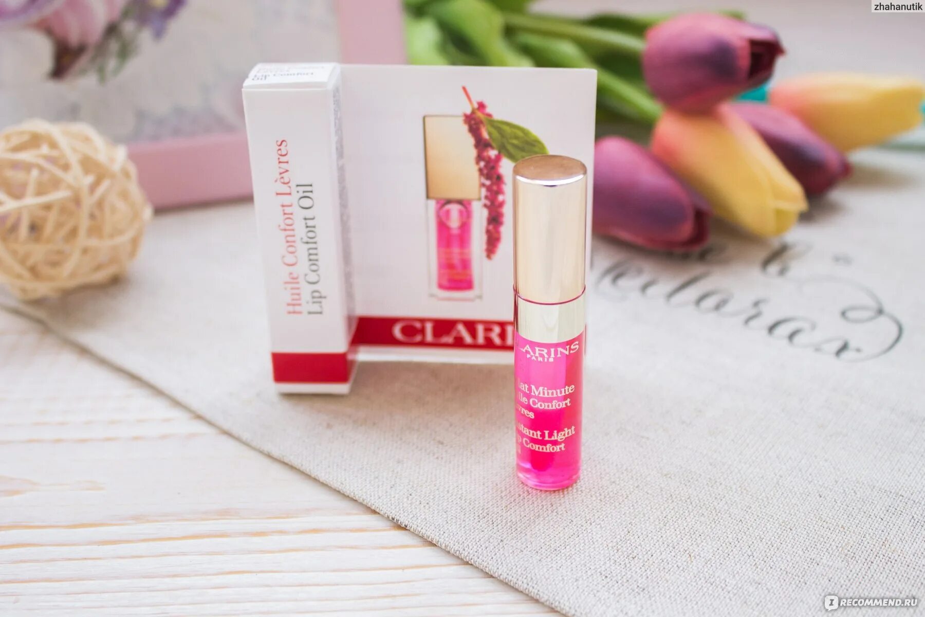 Масло блеск кларанс 8. Масло для губ clarins отзывы. Clarins блеск red berry 03. Масло для губ clarins отзывы. Масло блеск кларанс 8.