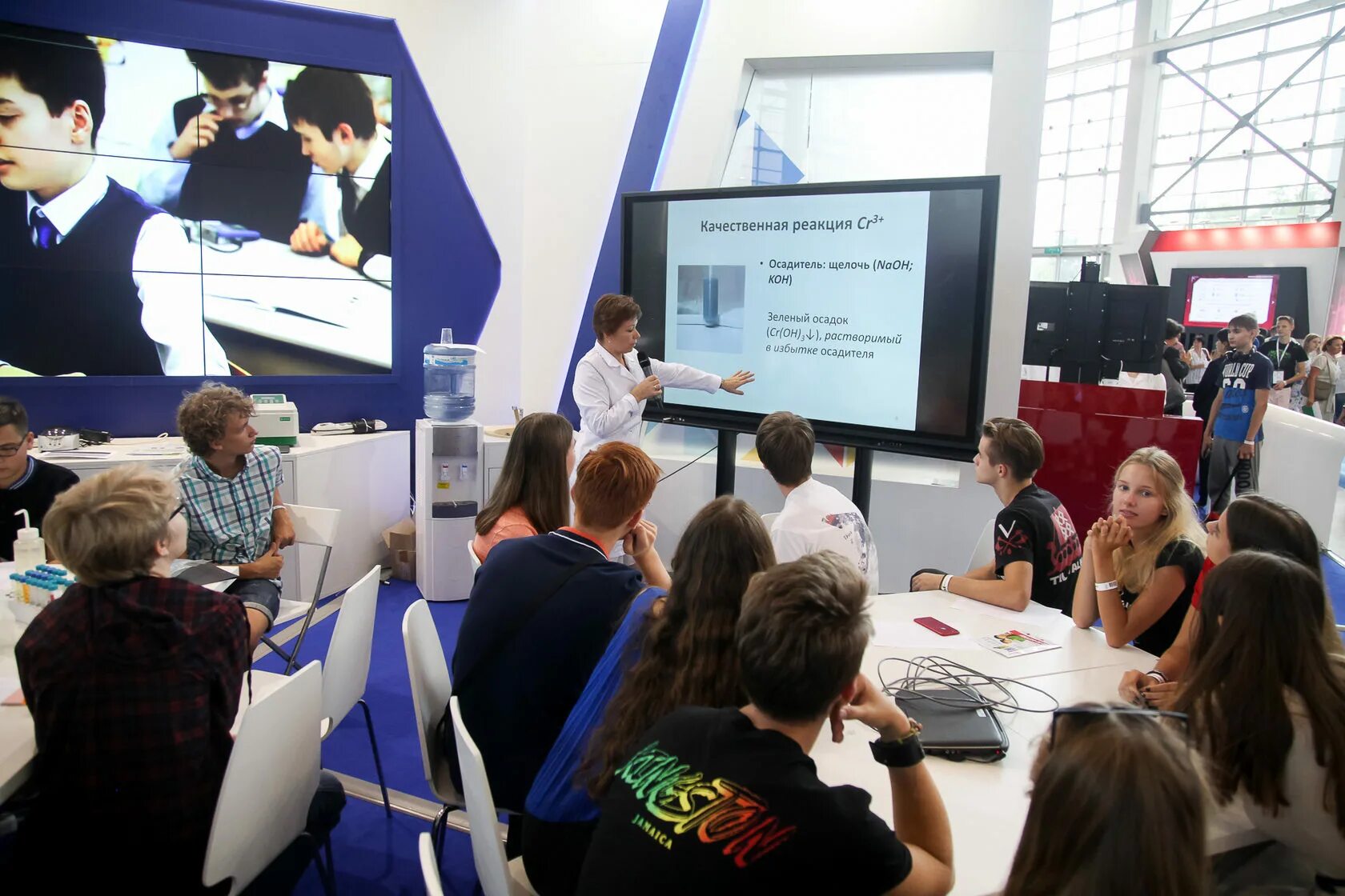 Форум город друзей. Всероссийские города на д. Форум город друзей. Форум город друзей. Форум город друзей.