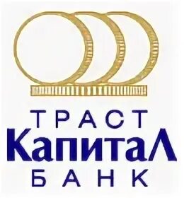 Капитал банк страна. Траст капитал банк. Банк столичный. Капитал банк Россия. Логотип банка Московский капитал.