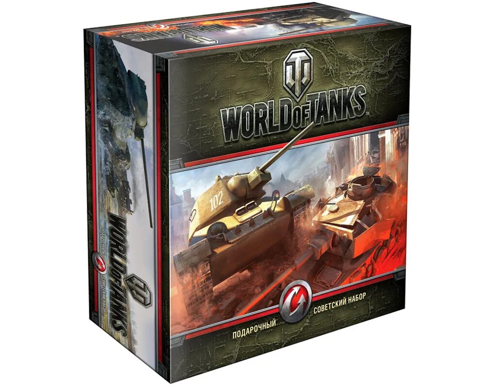 Ворлд коробка. Новогодние коробки wot 2019. Коробки wot. Новогодние коробки wot 2020. Ворлд коробка.