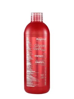 Hair шампунь для волос