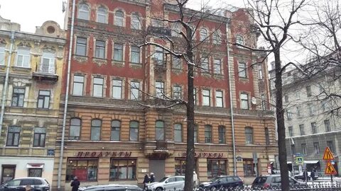 Ул маяковская