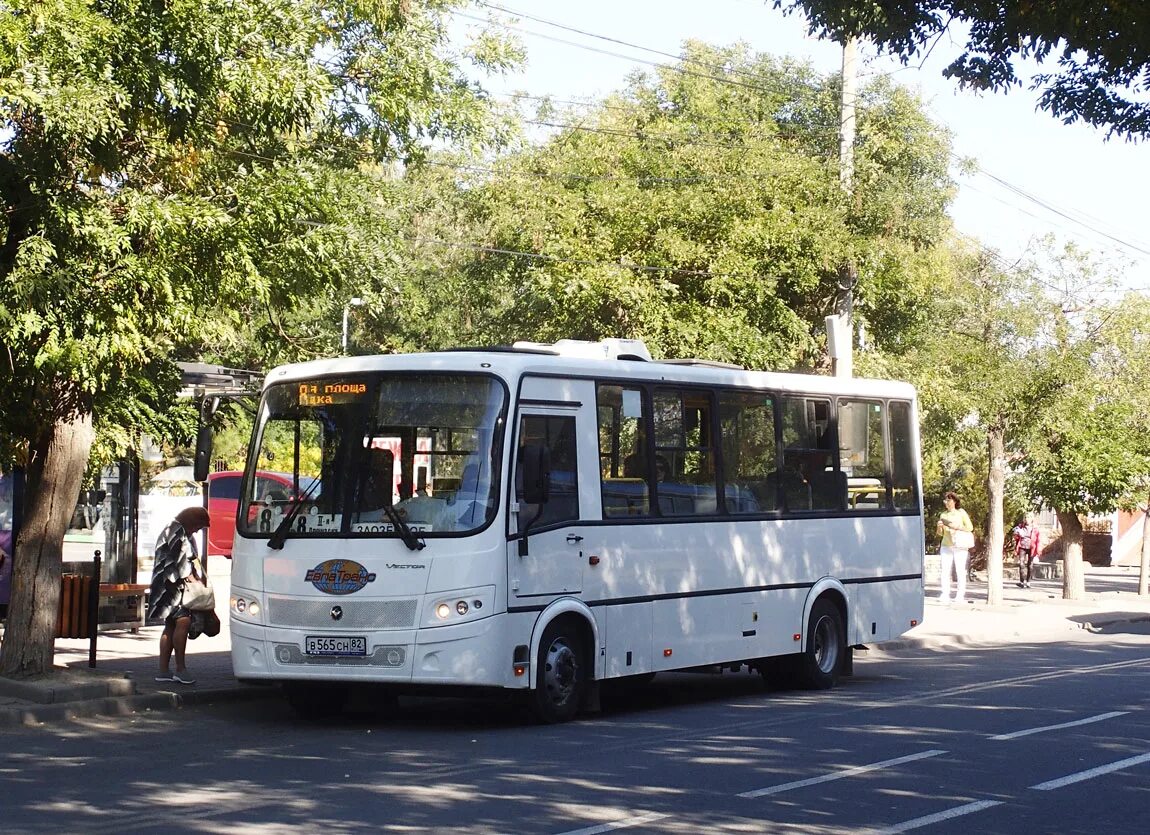 Евпатория общественный транспорт. Евпатория транспорт. Автобус Евпатория. Баз 2215 Евпатория. Г. Евпатория транспорт.