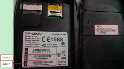 Ssid пароли