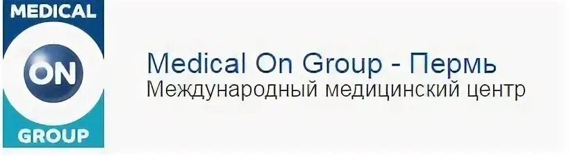 Медикал он групп самара сайт. Медикал он групп Ярославль. Логотип Медикал он групп. Медикал он груп, Иркутск. ООО"ММЦ Медикал он групп-Иркутск.