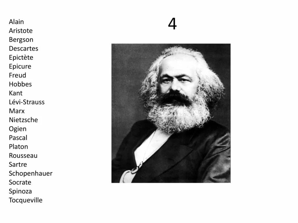К маркс т 3. К маркс т 3