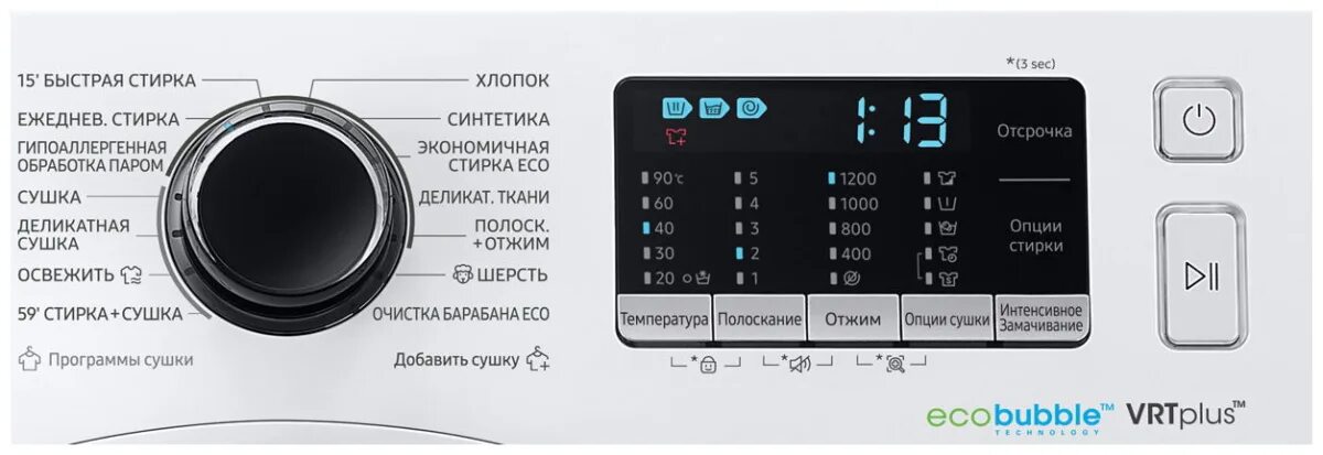 Se на стиральной машине samsung. Samsung wd80k52e0zw/LP. Стиральная машина с сушкой Samsung wd80k52e0zw. Samsung ww70a6s23ax. Стиральная машина Samsung c дозагрузкой.