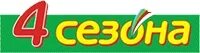 4 Сезона Projects :: Photos, videos, logos, illustrations and branding :: Behanc