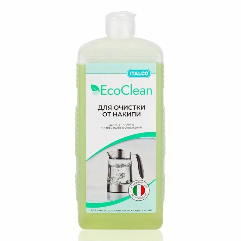 Чистящие средства для бытовой техники. Italco ECOCLEAN 1000 мл. Средство для очистки накипи Italco ECOCLEAN. ECOCLEAN для очистки кофемашин. Чистящее средство для кофемашины Italco для удаления накипи ECOCLEAN.