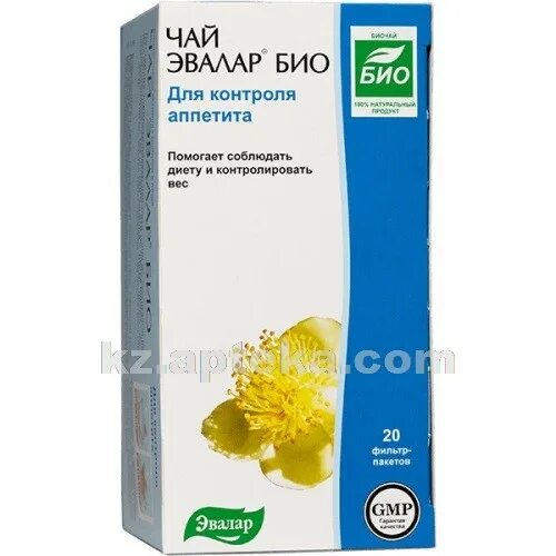 Чай эвалар для контроля. Чай эвалар био для контроля аппетита. чай эвалар био контроль аппетита 20 пак. чай эвалар био д/контроля аппетита 1.5г n20 (р) (пт). эвалар для аппетита.