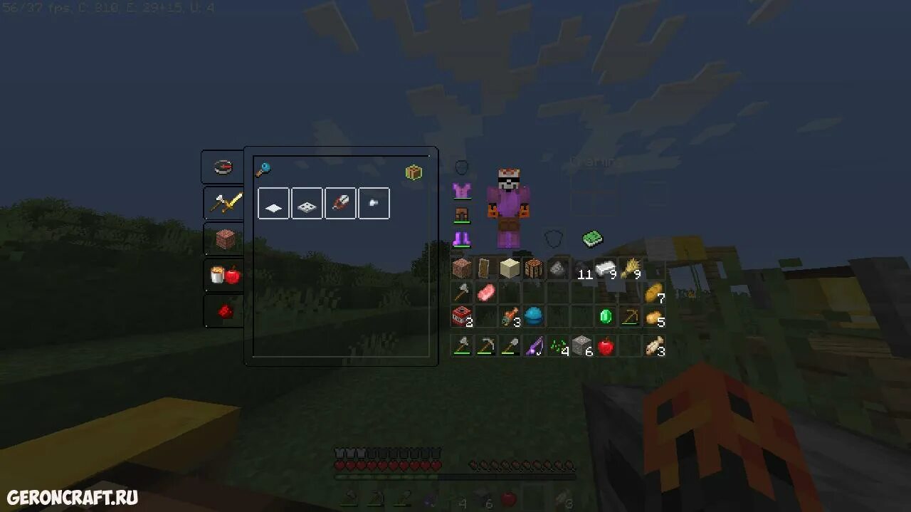 1. 16. Текстуры инвентаря майнкрафт 1. Прозрачный инвентарь minecraft 1. Ресурс пак майнкрафт объёмные блоки.