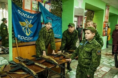 Патриотический клуб образование
