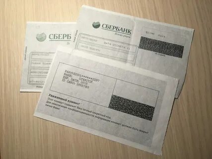 Как узнать пин код от карты сбербанка
