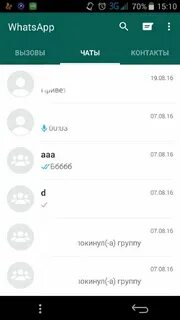 Регистрация ватсап на телефон без скачивания