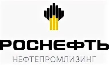 роснефть горячая линия телефон