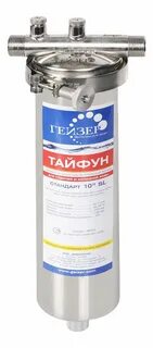 Тайфун 10