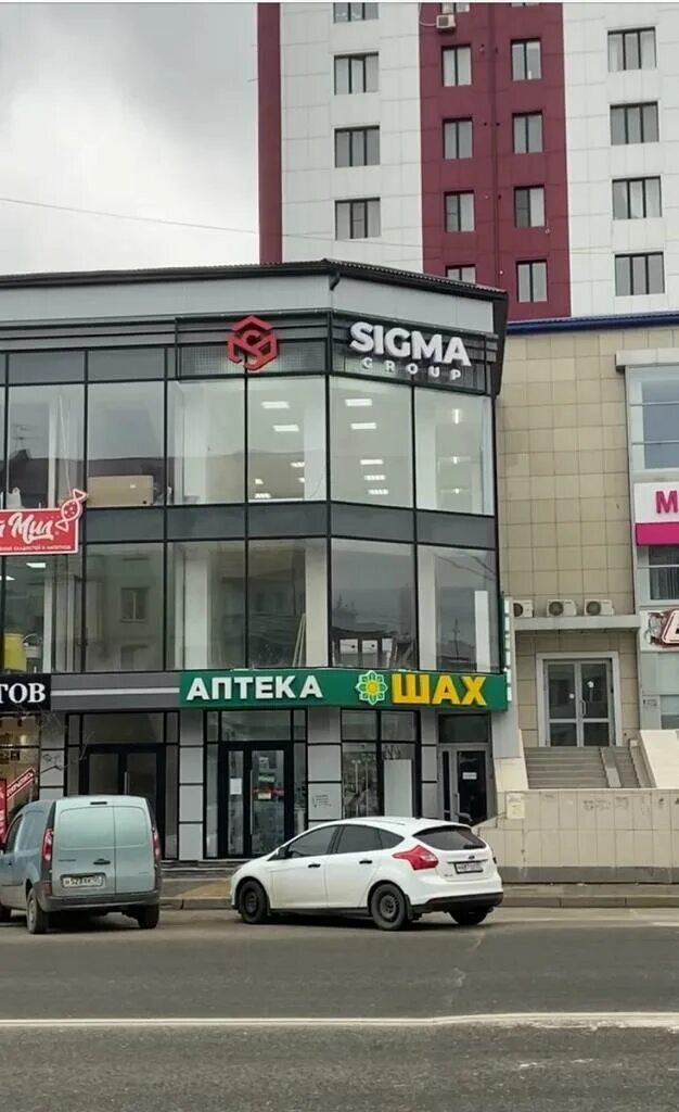 сигма групп. базис холдинг. сигма групп. сигма групп. сигма групп.