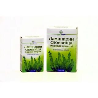 Ламинария в аптеке