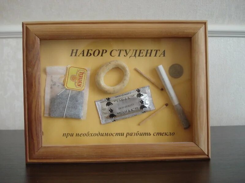 Что подарить куратору женщине