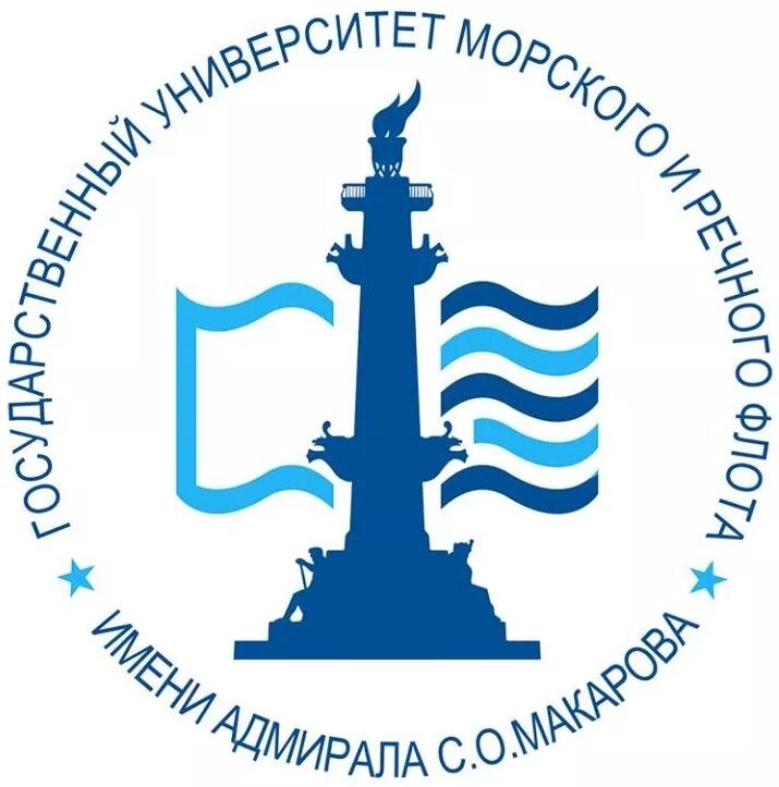 Санкт петербург морского и речного. Логотип гумрф им адм с.о макарова. государственный университет морского и речного флота имени макарова. колледж гумрф им адмирала с о макарова эмблема. университет макарова санкт-петербург логотип.