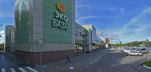 Обнинск маркса 130