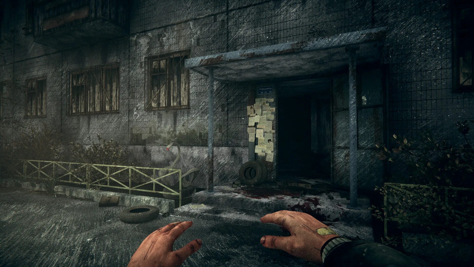 Resident evil 5 мультиплеер. Злые игры 2009. Resident evil 5. Игра pound of ground. Злые игры 2009.