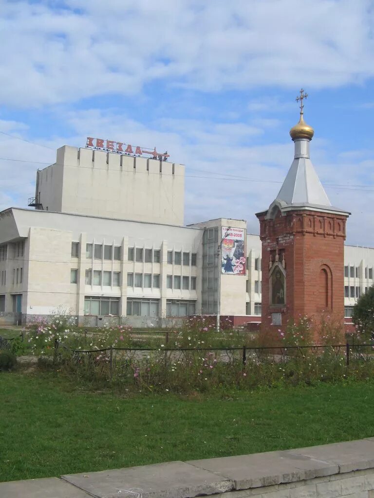 дворец культуры звезда. дворец культуры звезда. наро-фоминск). дворец культуры звезда в наро фоминске. наро фоминск дворец культуры.