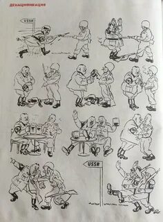 На рисунке датского карикатуриста x бидструпа