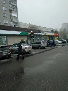 Магазин 5 кострома