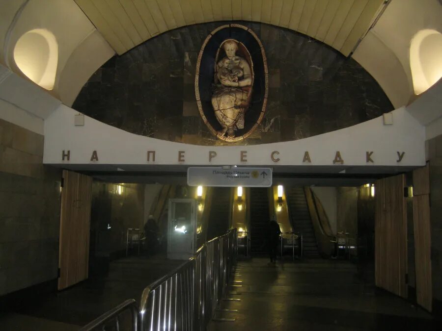 Римская метро магазины. Станция римская москва. Римская адрес. Станция метро римская. Римская метро улица.