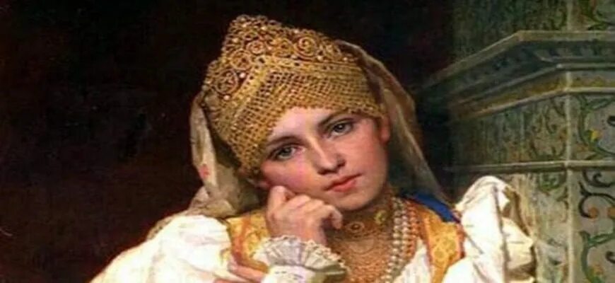 Боярская дочь карамзина. Боярская дочь тема. Боярская дочь тема. Боярская дочь тема. Боярская дочь тема.