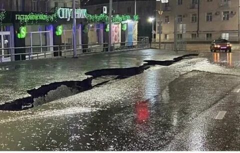 Осадки улан удэ