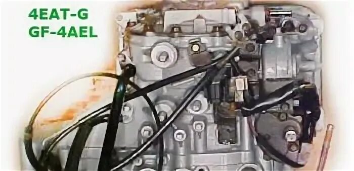 Акпп f4a-el щуп. 4eat-g гидроблок. 4eat-g акпп овердрайв. 4 eat g. 4eat-g акпп овердрайв.