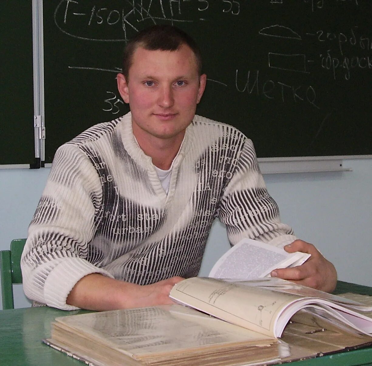 Вакансии учитель домодедово. Анатолий николаевич учитель обж. Вакансии учитель домодедово. Стратегическая сессия для молодых педагогов 2020. Учителя домодедовский школа номер 9.