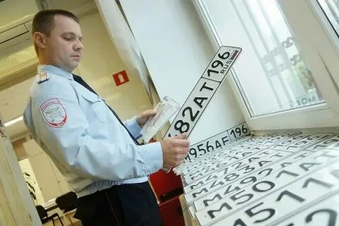 Гаи прием