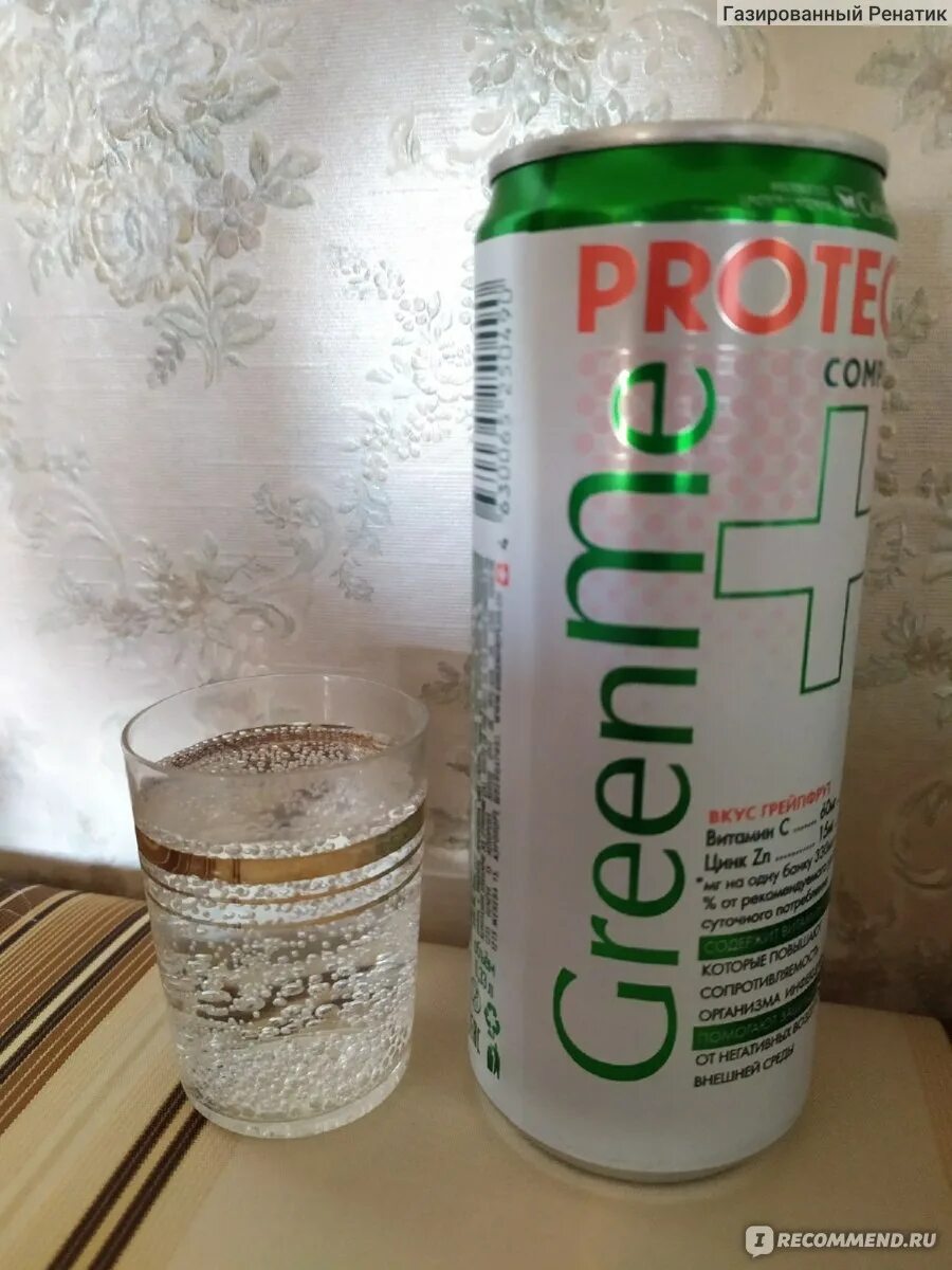 Protect complex. Greenme protect напиток. Напиток гринми плюс протект. Greenme protect напиток. Protect complex.