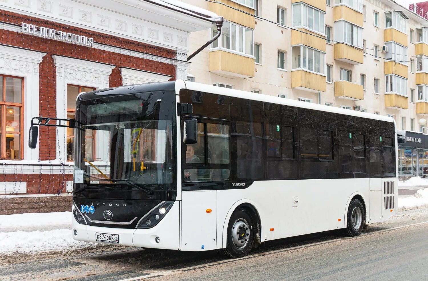 Автобус 151 маршрут чишмы. Yutong zk6890hgq. yutong автобус низкопольный. yutong автобус ритуальный. километраж автобус yutong.