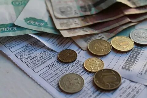 Выплаты на оплату коммунальных услуг