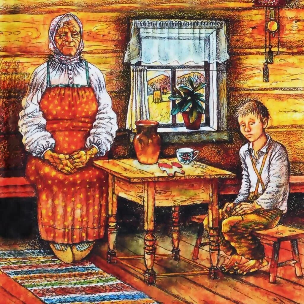 Кратчайшее содержание рассказа конь с розовой гривой. Кратчайшее содержание рассказа конь с розовой гривой