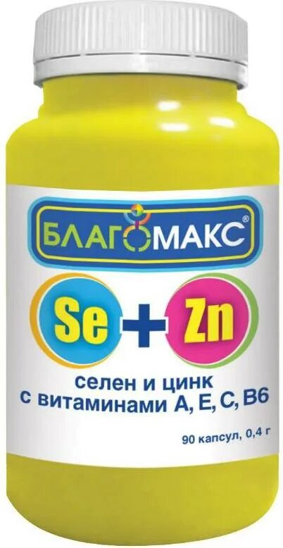 Благомакс селен и цинк с витаминами a, e, c, b6 капсулы 0,4 г 90 шт. ВИС. Благомакс селен и цинк с витаминами a,e,c,b6 капсулы, 90 шт. Благомакс селен и цинк с витаминами а, е, с, в6 капсулы 0,4г №90. Благомакс селен и цинк с витаминами а е с в6 капс 0.4г 90. Витамины с селеном и цинком для женщин