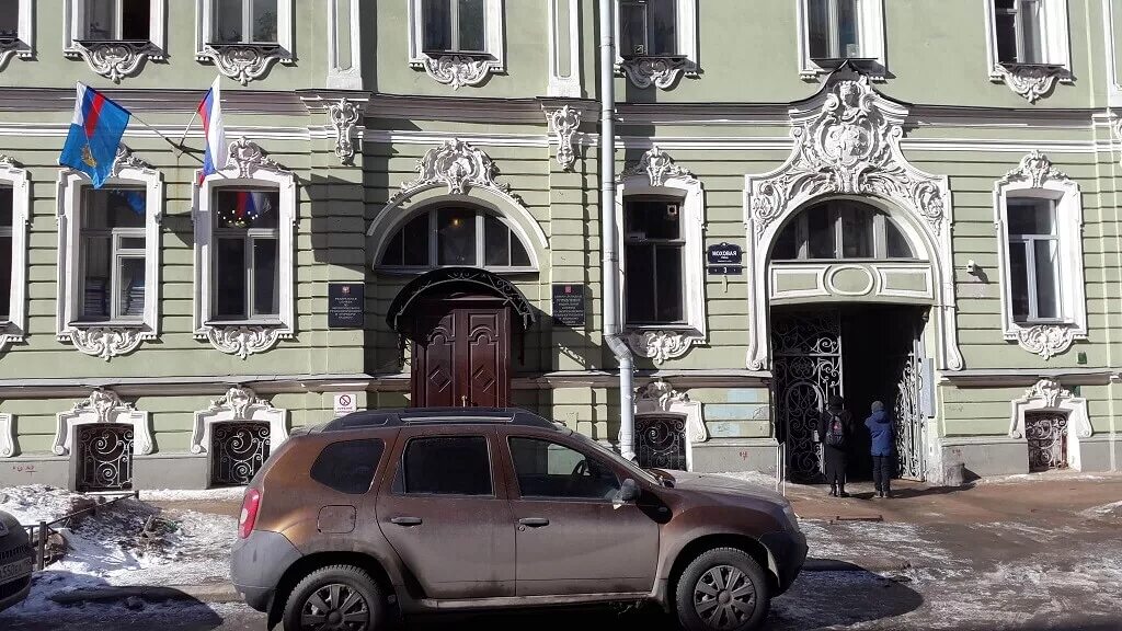 моховая улица 14 санкт-петербург. моховая 30 санкт-петербург. особняк тайного советника на моховой улице. моховая 3. моховая 3 гончарова.