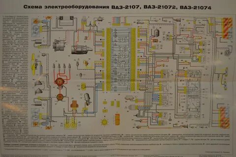 Инжекторной проводки ваз 2107
