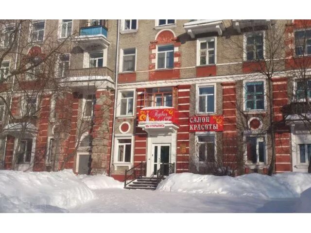 Березники пермского края ул пятилетки. Миндовского 6 березники. Улица пятилетки 29. Улица пятилетки 29. Улица пятилетки 29.