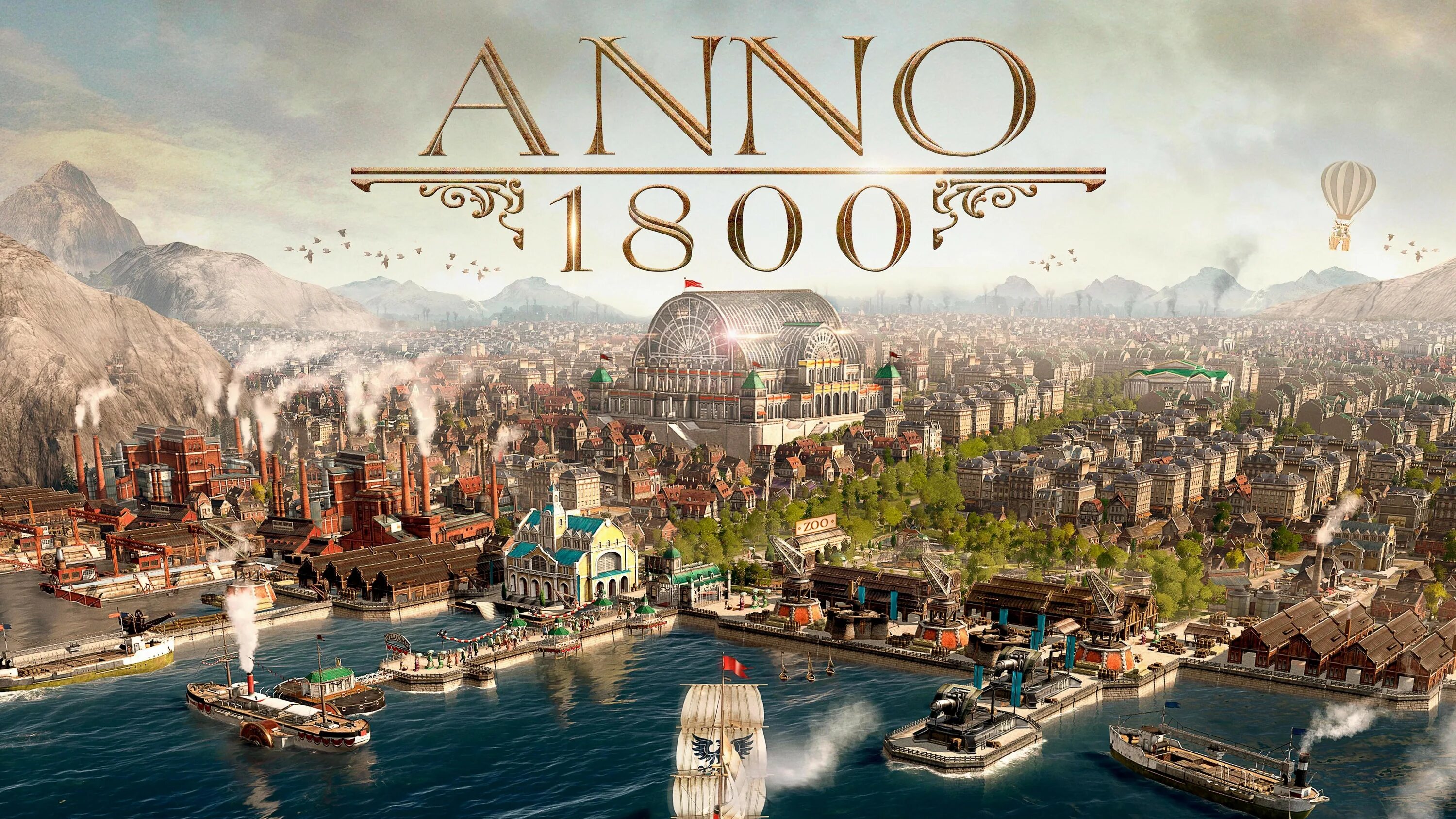 Обложка для Анно 1800. Anno 1800 Испания. Анно 1800 ВАСКО Оливейра. Anno 1800 Постер.